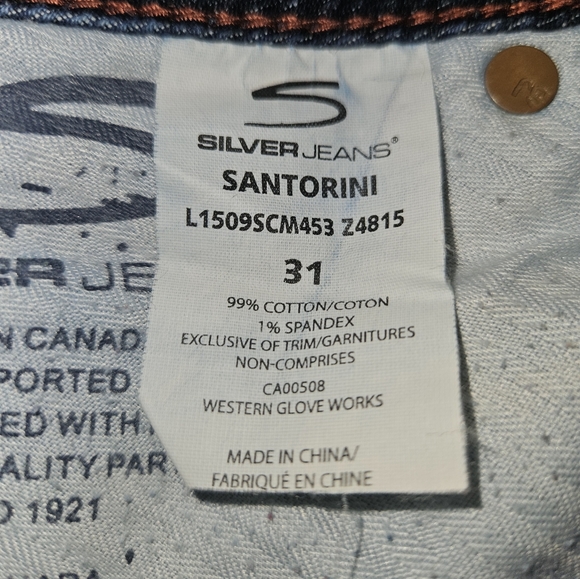 Silver Jeans - Picture 7 of 7